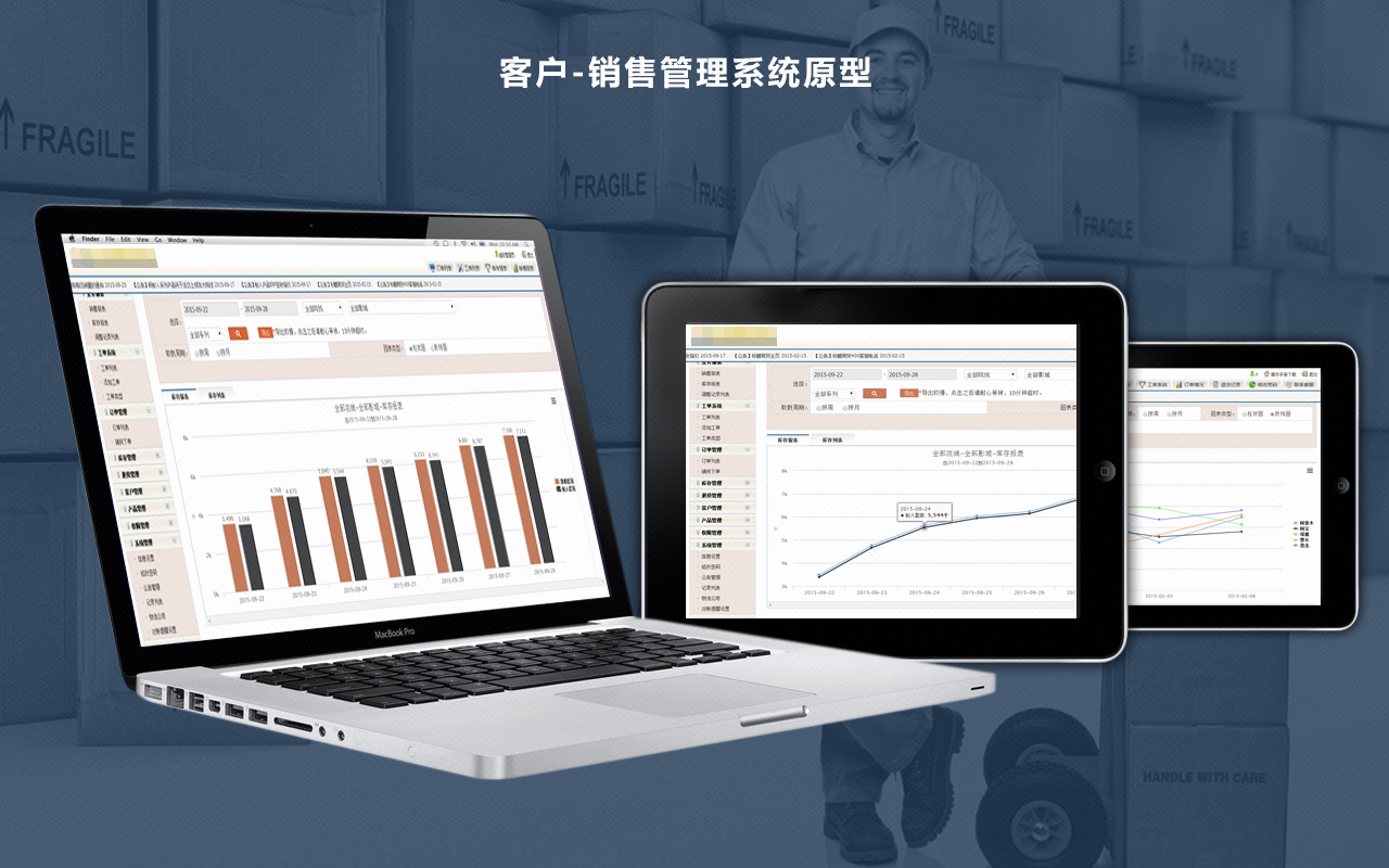 銷售管理系統(tǒng)定制開發(fā) 賦能企業(yè)精準(zhǔn)營(yíng)銷與業(yè)績(jī)?cè)鲩L(zhǎng)