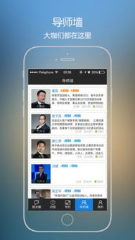 賦能銷售團隊，贏在數字化轉型——銷售大咖軟件v1.0.0正式發(fā)布